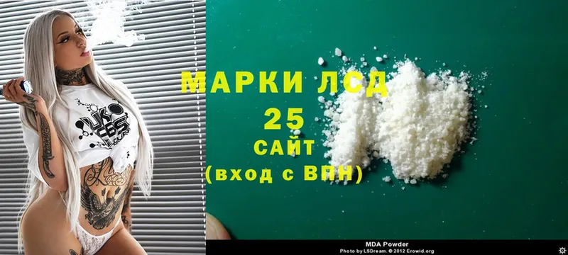 Хочу наркоту Александровск-Сахалинский blacksprut сайт  Меф мяу мяу  Cocaine  СК 